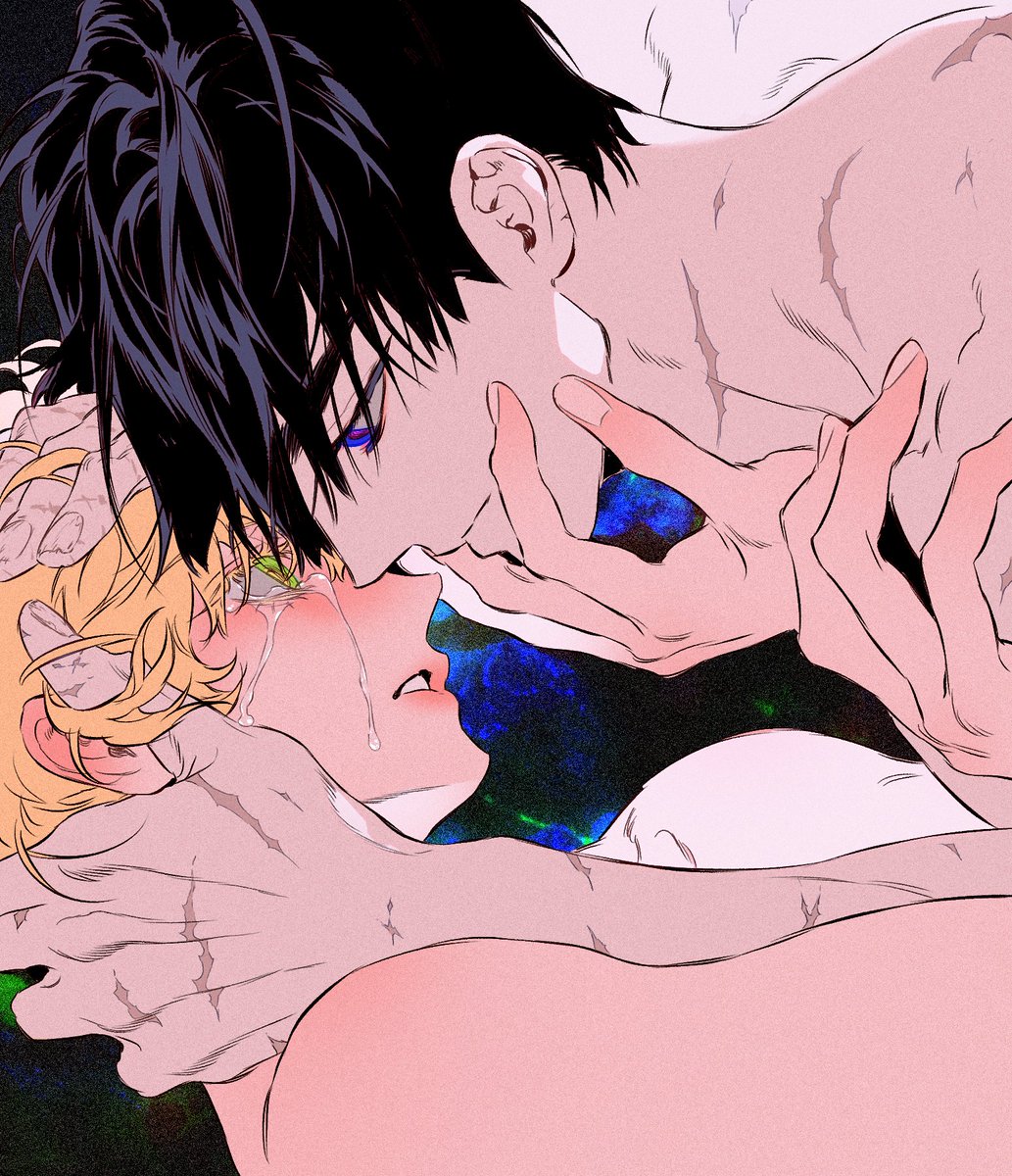 테이밍 드셔주실분 (이메레스 따라그렷서요