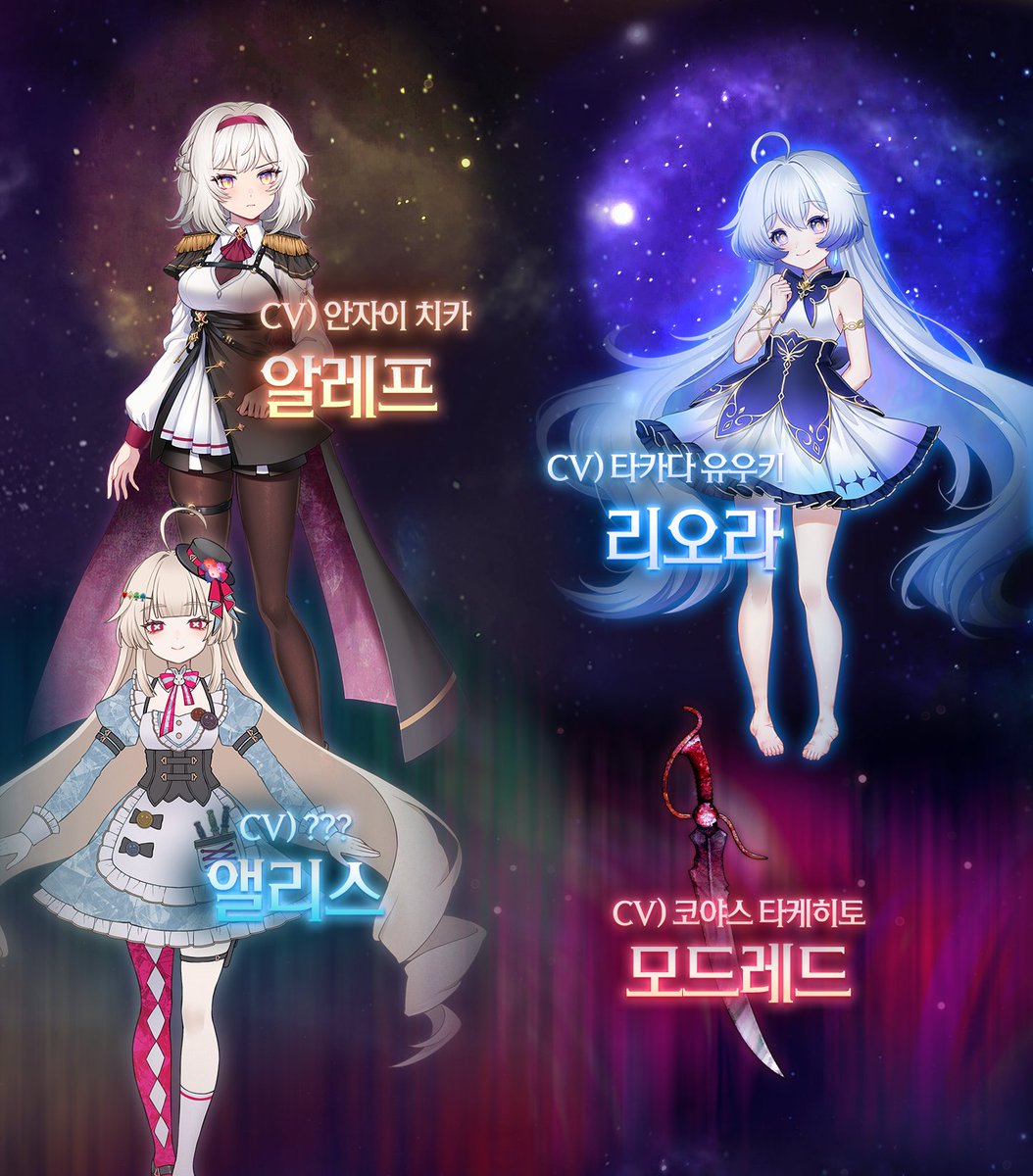 nientum's tweet image. 니엔텀 - 오퍼스 제로(Nientum - Op. ZERO)
텀블벅 알림신청 이벤트🎇

tumblbug.com/nientum

1. 니엔텀 팔로우 + 이 트윗 재게시
2. 텀블벅 알림신청을 누르고 인증샷을 답글로 올려 주세요!

추첨을 통해 한 분께 니엔텀 참여 성우진 중 한 분의 사인 포스터를 선물합니다!

참여 기간: 9월 24일…