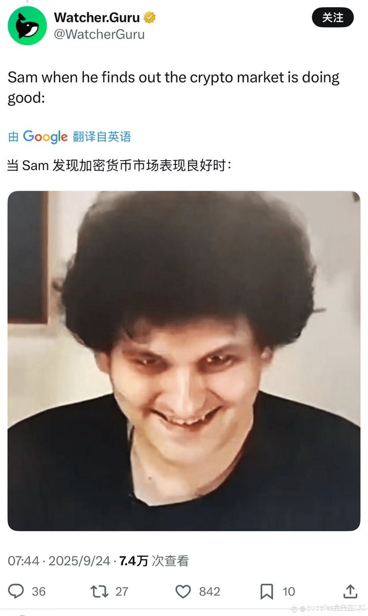 嘻嘻 tweet media