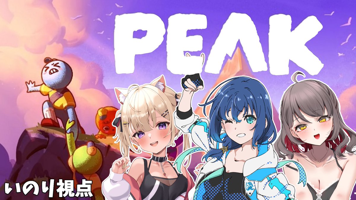 あきりんさんよろしくお願い申し上げます。 せんのいのり🐰🍑 on X: 