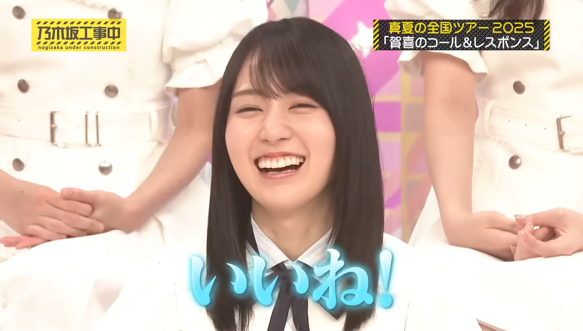 かさはと on X: 