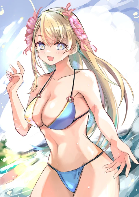 神農