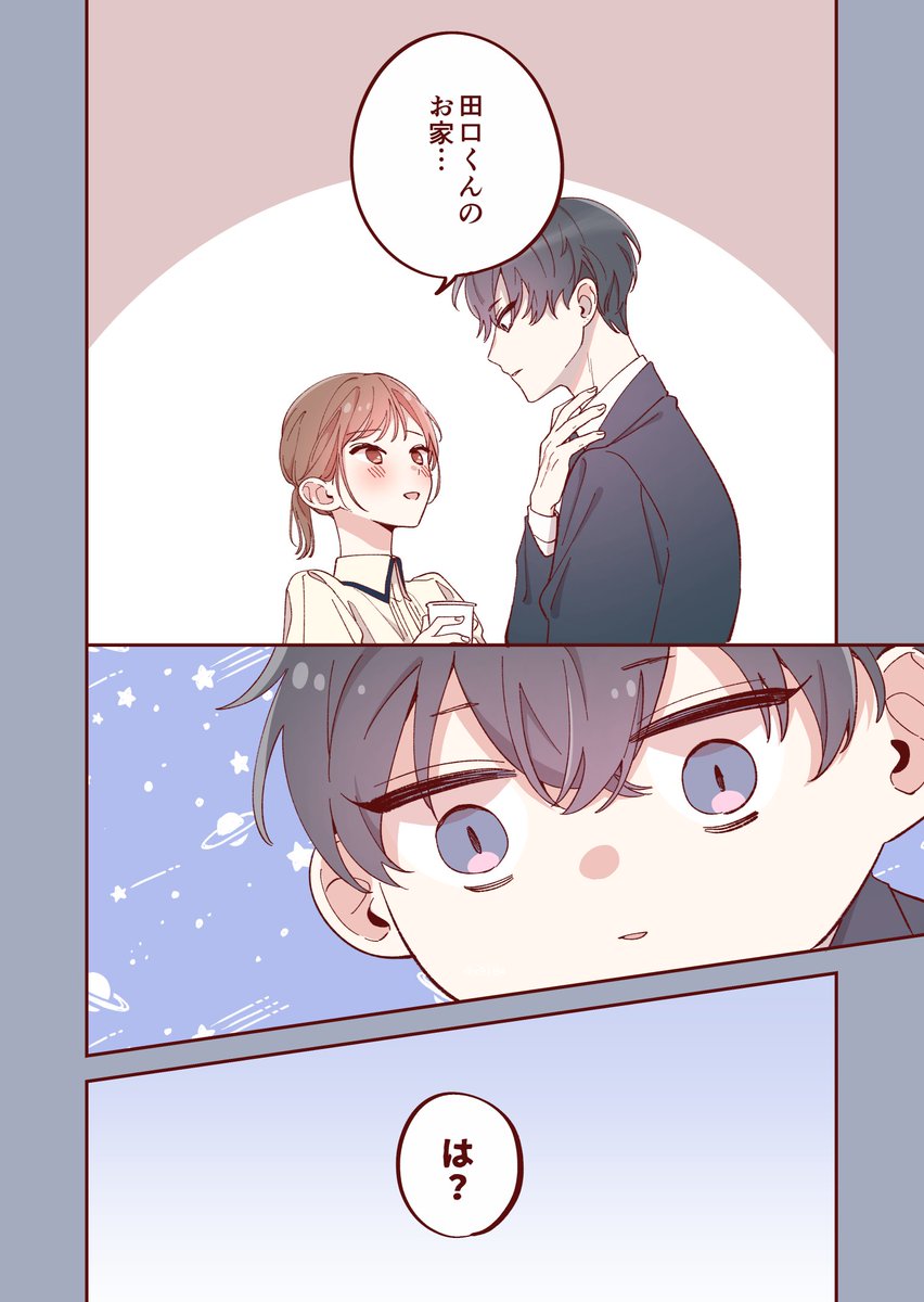 (4/4) 