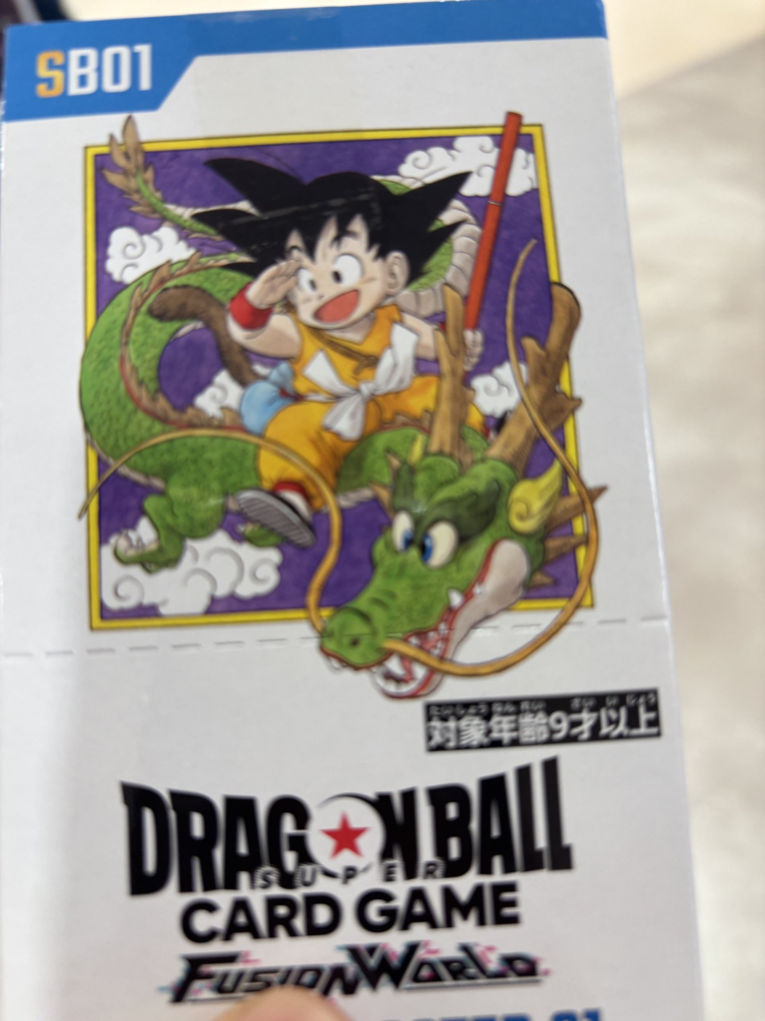 Y*読様 フュージョンワールドまとめ売り ドラゴンボールフュージョンワールド - Search / X