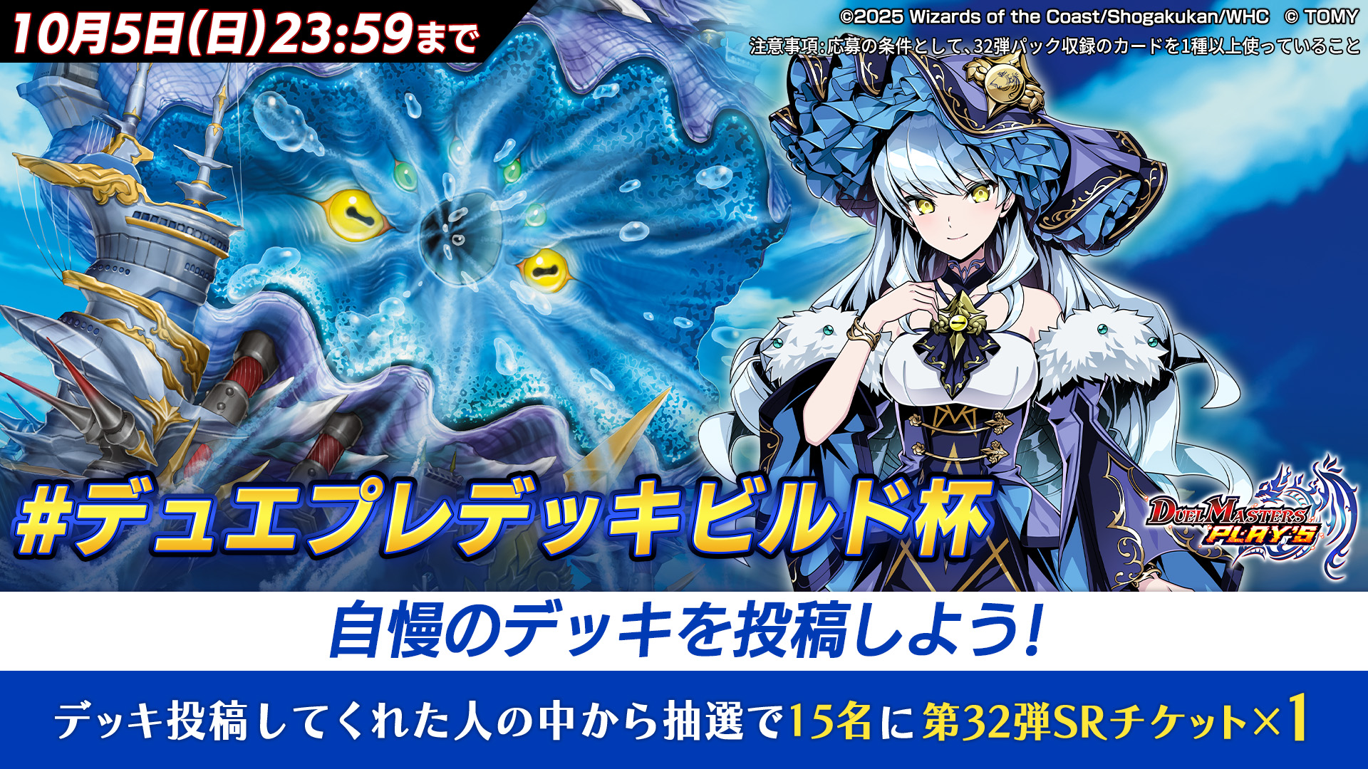 ぽこぺでぃあ/PocopediaCH🐈✝＠ヒーラー系Vtuber✨ (@pocopedia