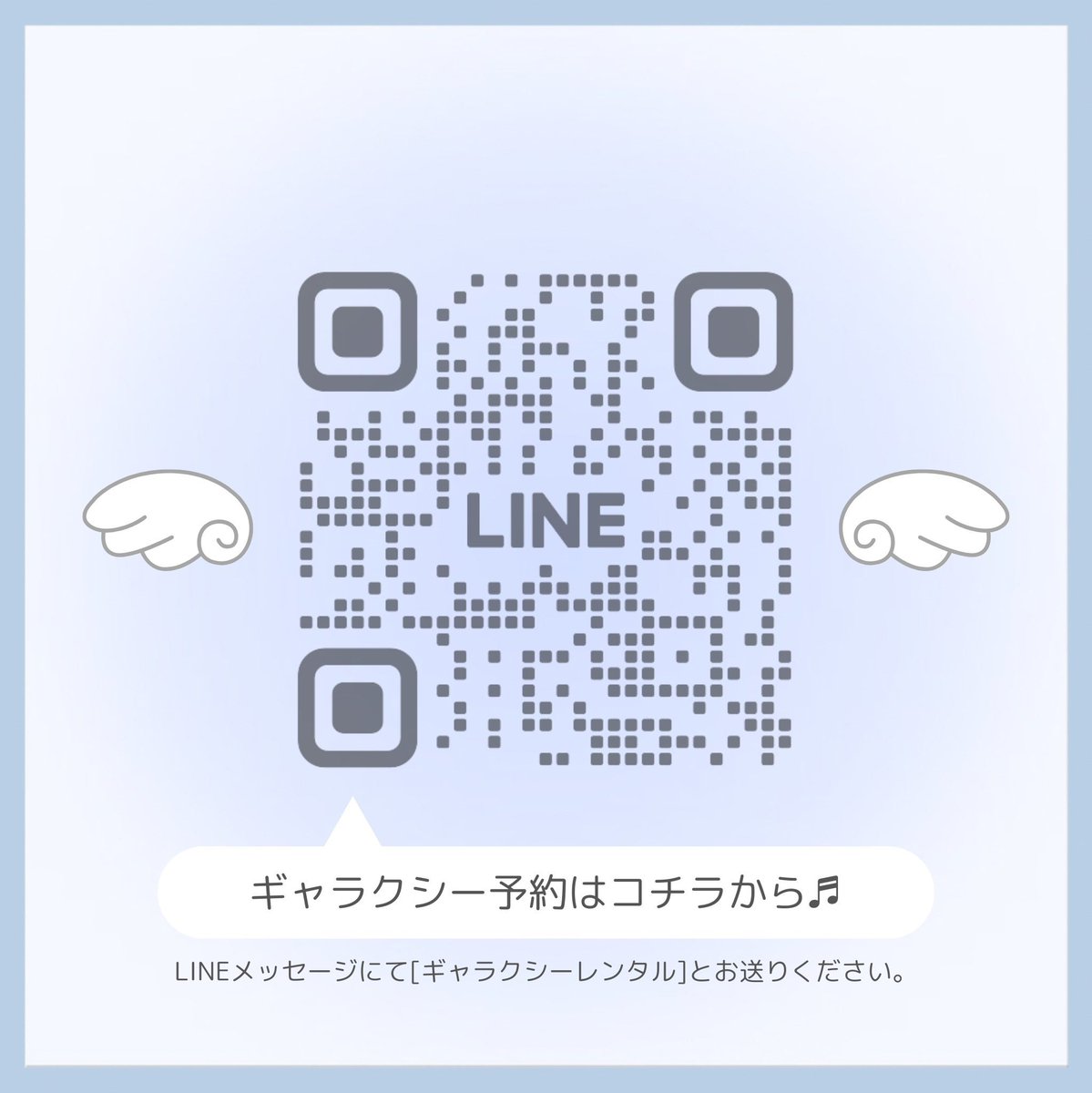 ๐ถโ๐๐๐ ๐ ๐๐๐๐ tweet media