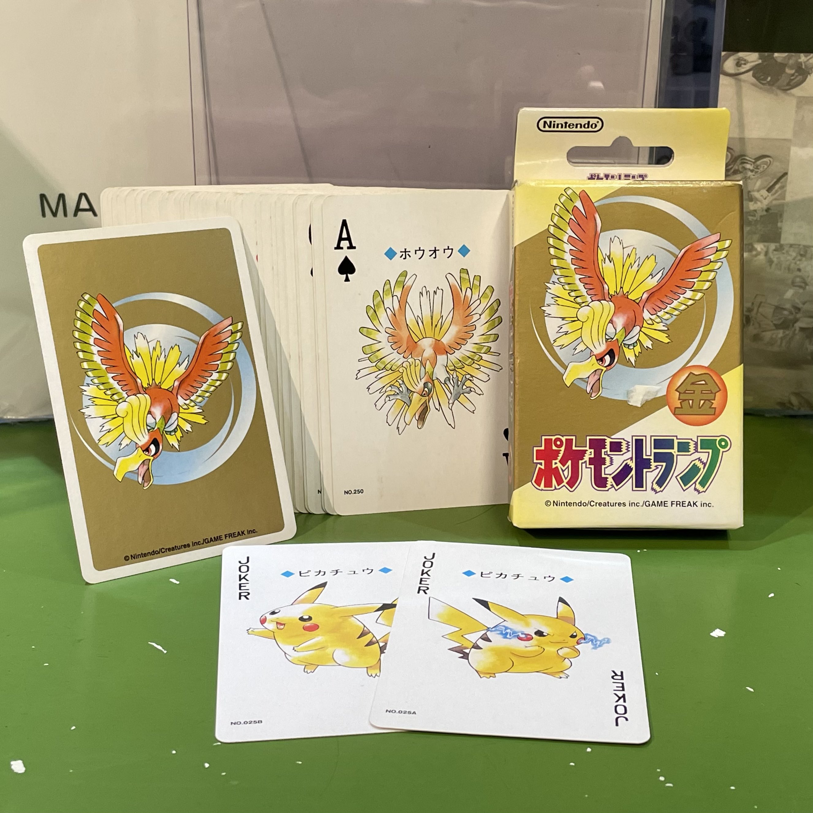 ポケモントランプ　金　ポケモン 駿河屋小山店 on X: 