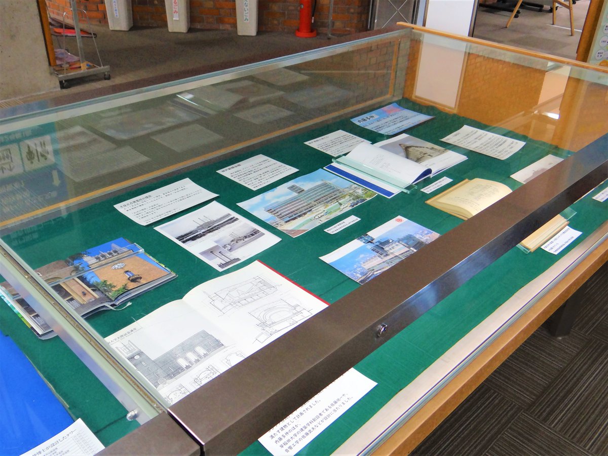 黄河図 台北中央図書館蔵 株二玄社製限定300部の内198番 黄河図 台北