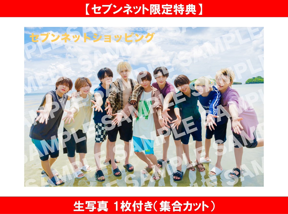 らぶしっく 1st Photobook ＃はふぁでい♡ 特典絵柄解禁🎉 ＼ 今を