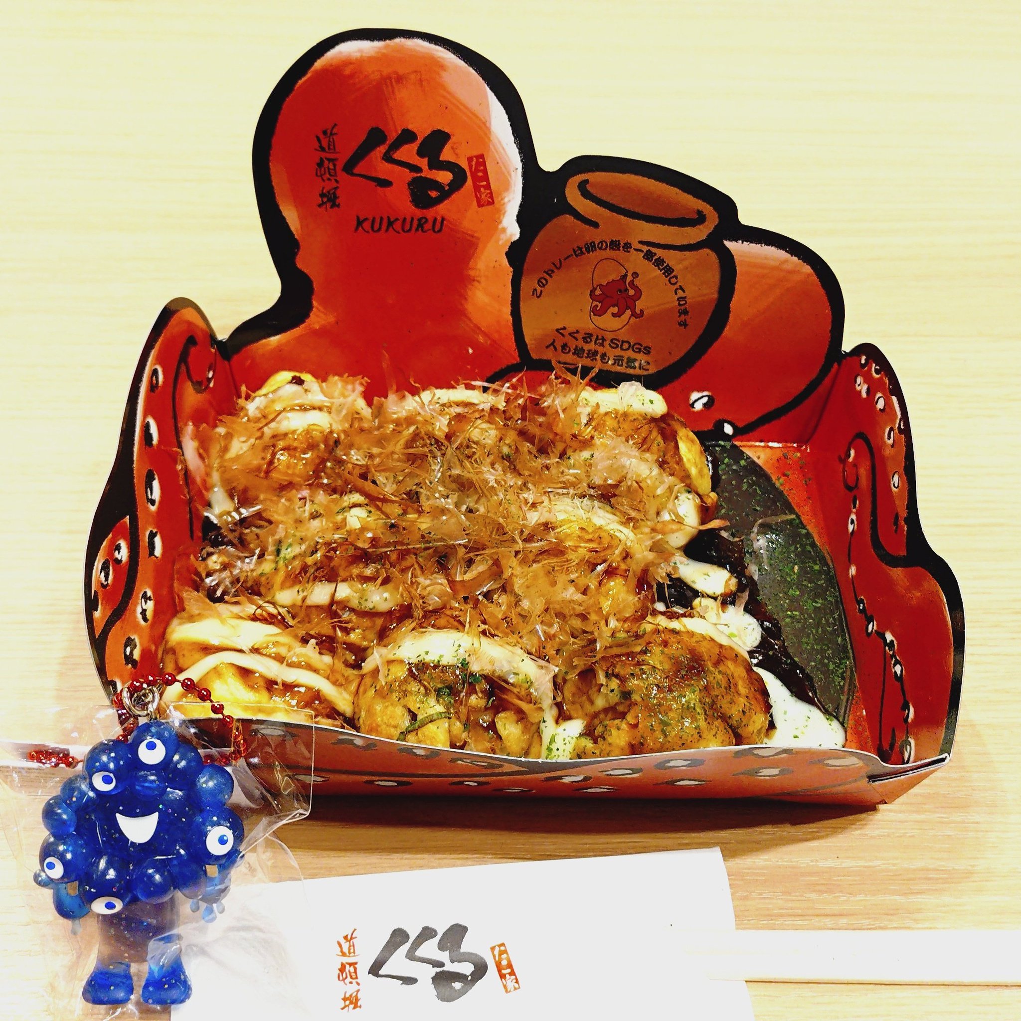 水闇卍夜　たこ焼きさん専用 水闇卍夜 たこ焼きさん専用 31747-382-