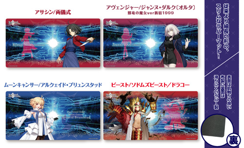 Fate　キャラクタースリーブまとめ売りバラ売りも対応可能 Fate キャラクタースリーブまとめ売りバラ売りも対応可能 Fate
