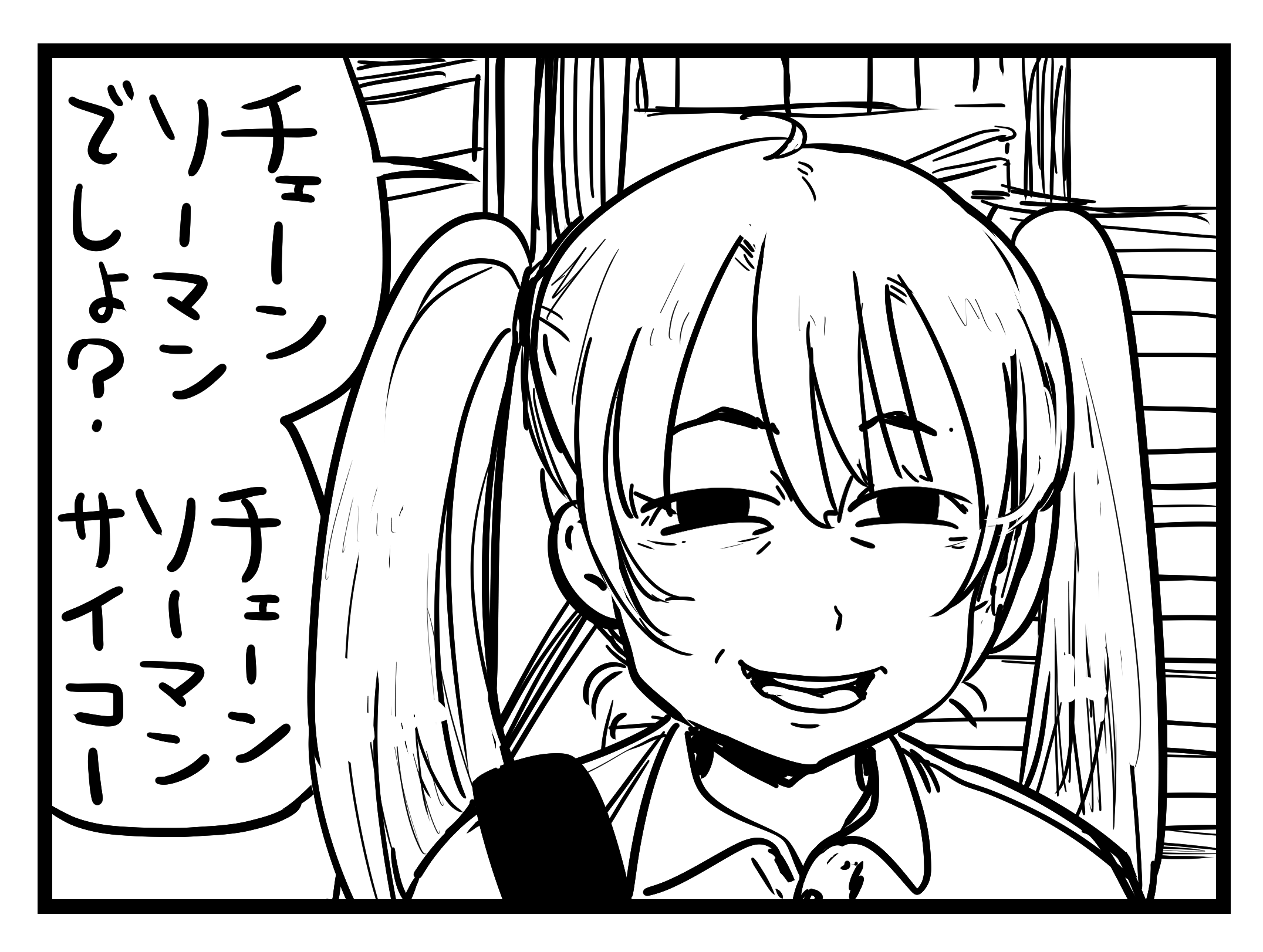 Rokusho様♡ありがとうございます♡ さばくかぜ on X: 