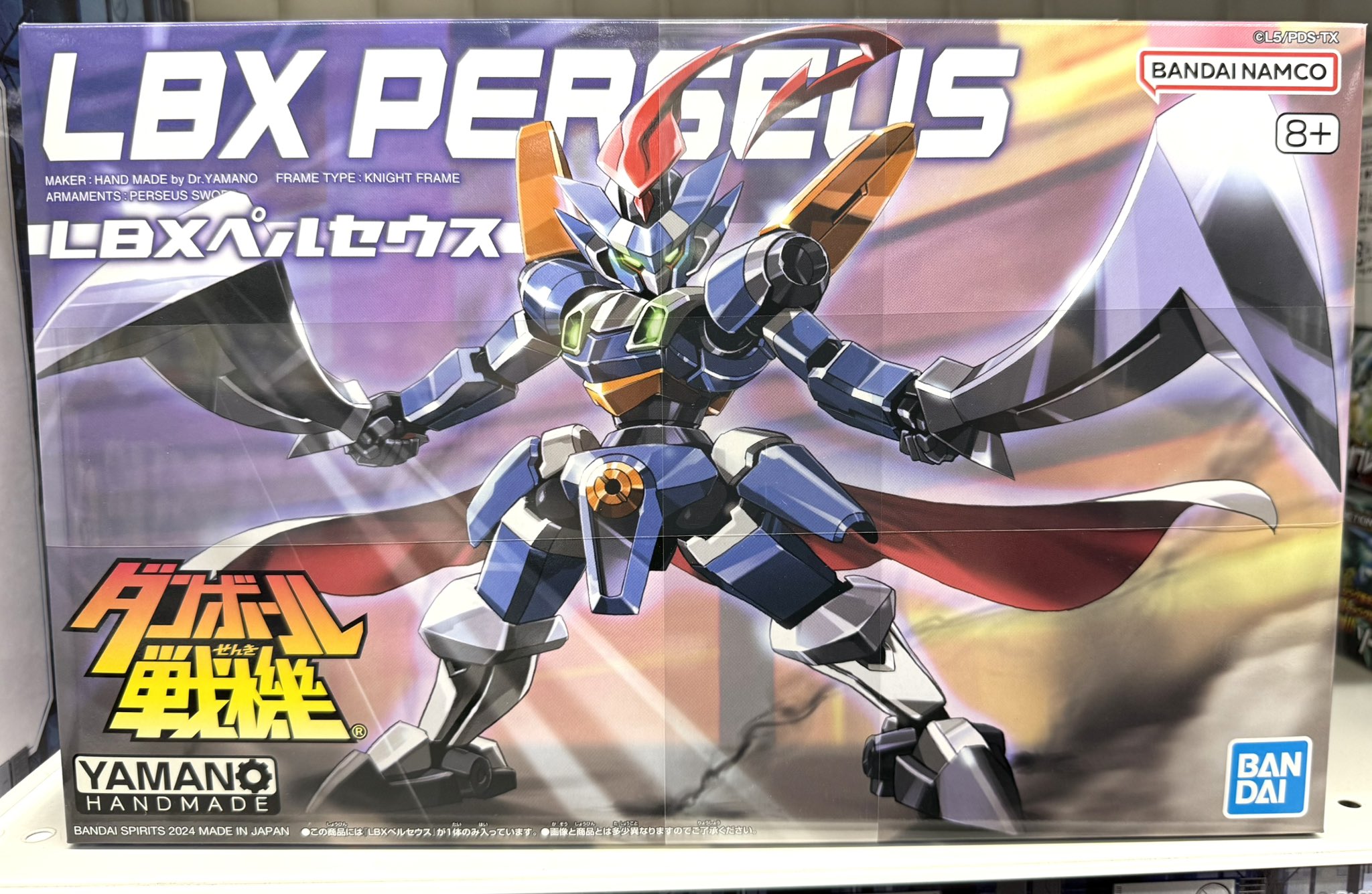 BT23-007 人造人間17号 アクセルダンス 大会景品 激レア BT23-007 人造人間17号 アクセルダンス 大会景品 激レア BT23