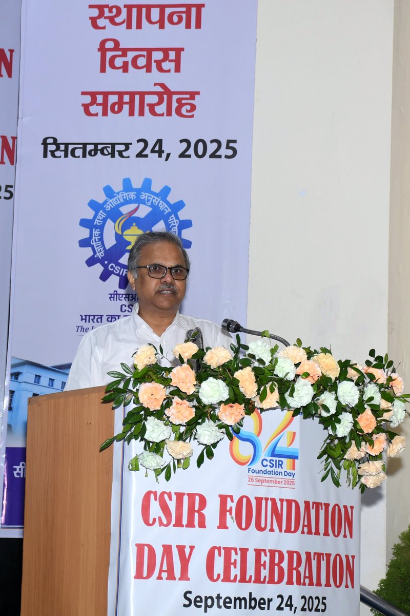 CSIR_NML's tweet image. CSIR-NML today celebrated the 84th CSIR Foundation Day. Chief Guest of the programme, Dr. Sandip Kr Kar, ED, RDCIS, SAIL; Dr. Sandip Ghosh Chowdhury, Director, CSIR-NML; Dr. Sanjay Kumar, Chief Scientist and Shri Jay Shankar Sharan, COA were present there in the dias.
@CSIR_IND