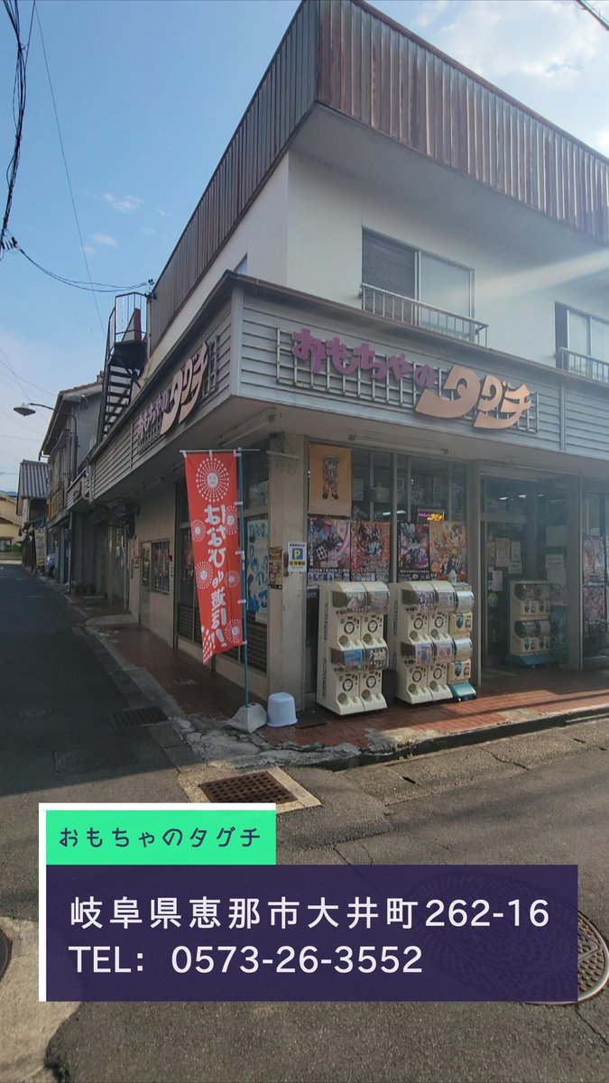 ☆ゆぅ☆ (@yuu__829) / Posts and Replies / X