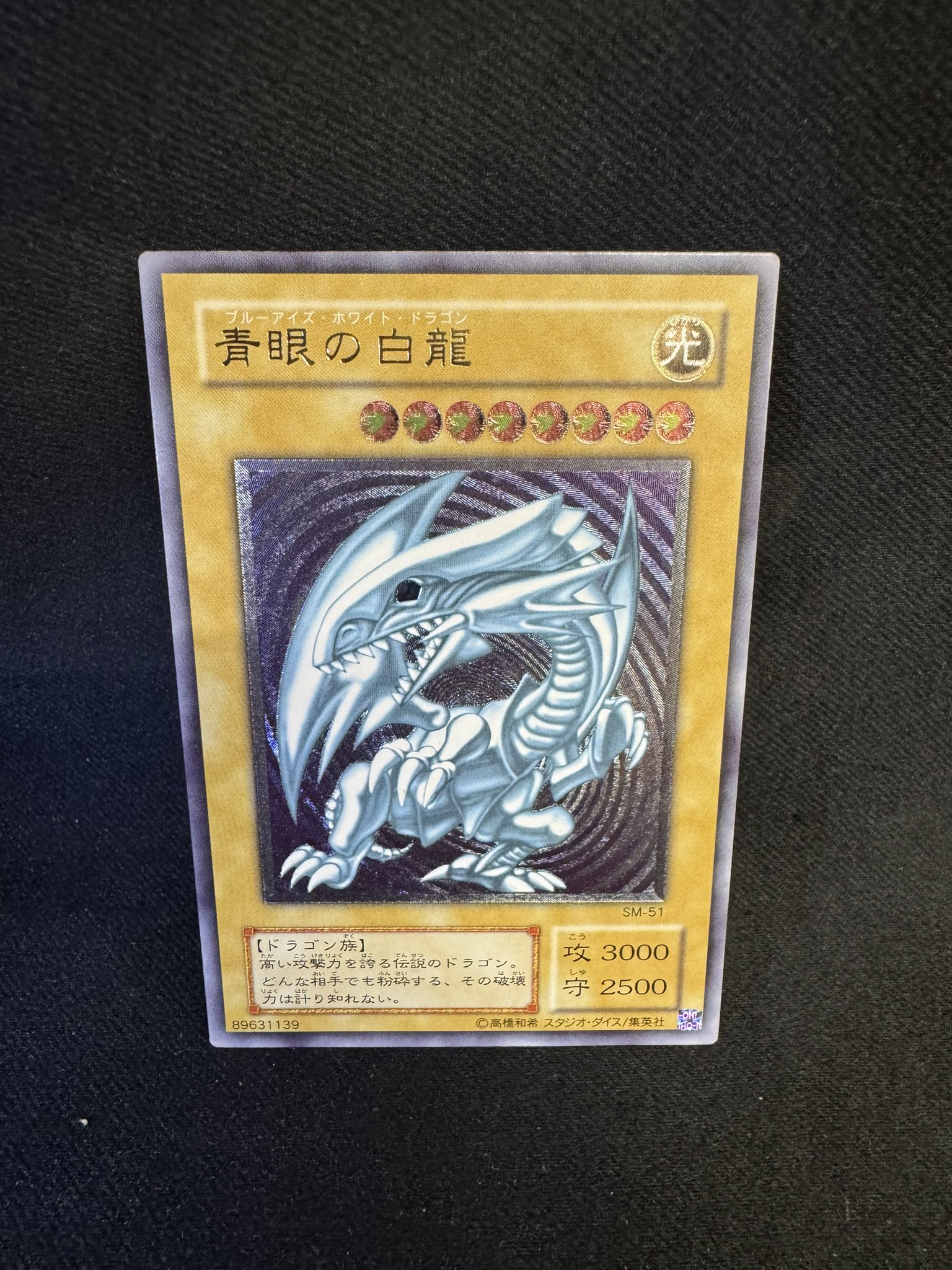 マンガ倉庫箱崎店 on X: 