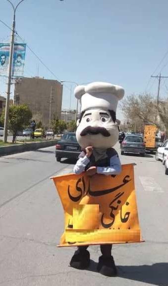 Ali tweet media
