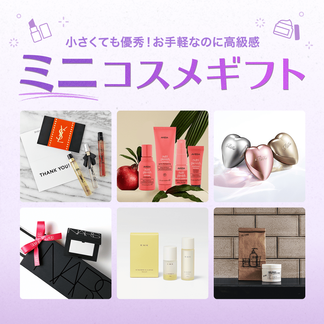 LINEギフト【公式】 (@LINEGIFT_JP) / X