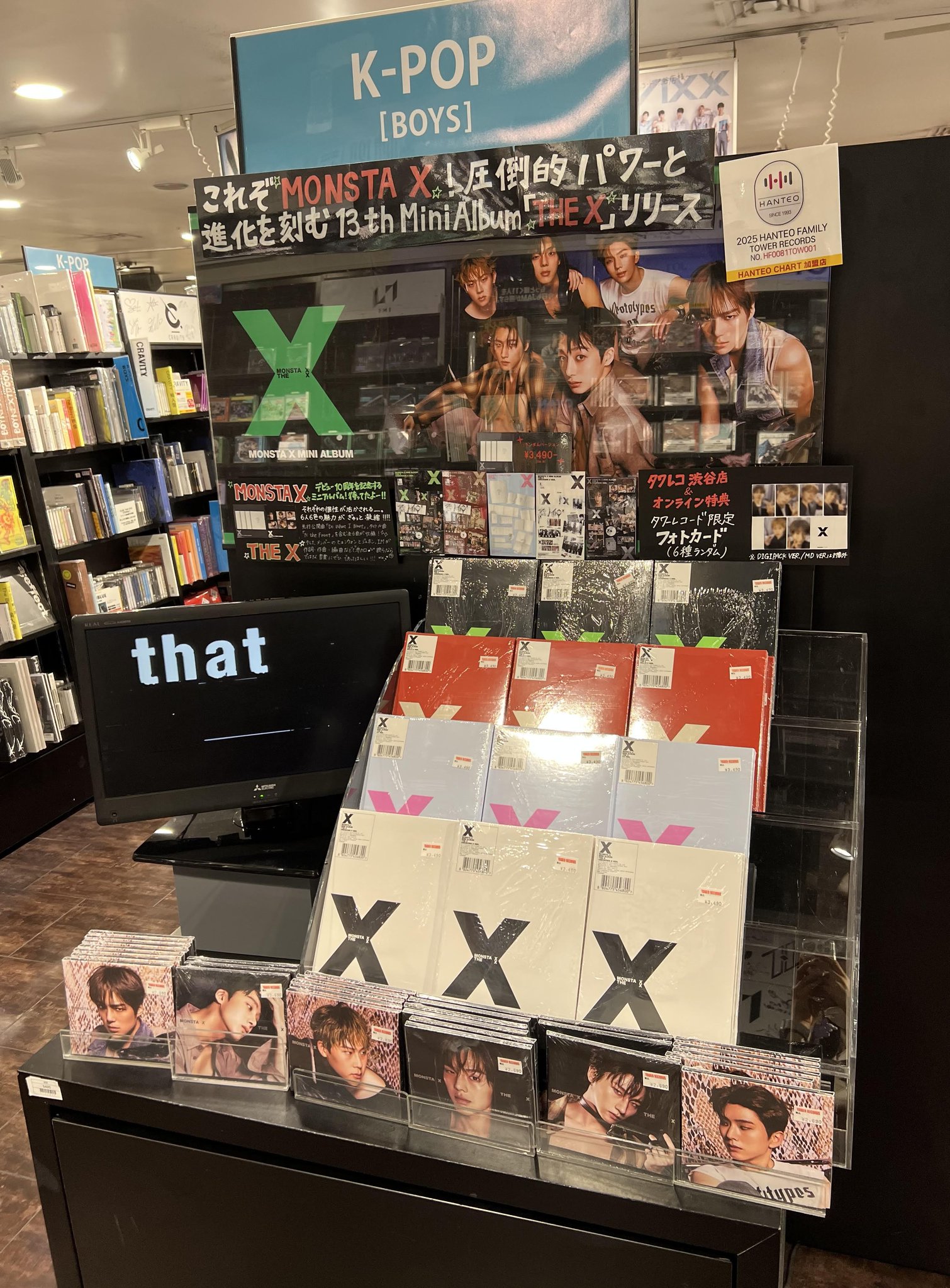 タワーレコード渋谷店 on X: 