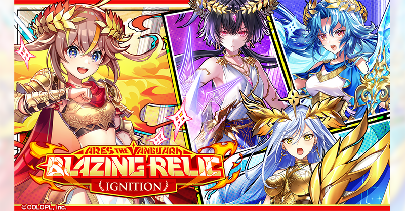 黒猫のウィズ攻略@GameWith (@gamewith_wiz) / Posts / X