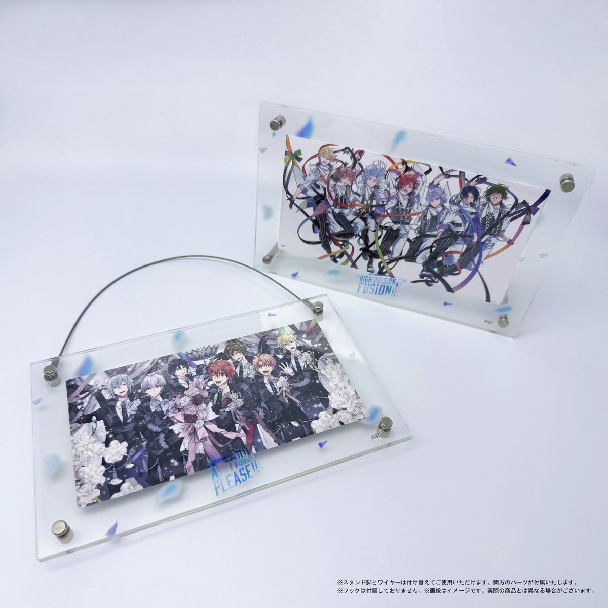 【チケット情報】
「#アイナナ10周年イベント」限定グッズ付きチケット
アクリルフォトフレーム使用イメージを公開！

スタンド脚とワイヤーが付属していますので、卓上でも壁掛けでもお好みでご使用いただけます。

※アプリ最速先行の受付は9/26(金) 23:59までとなります。