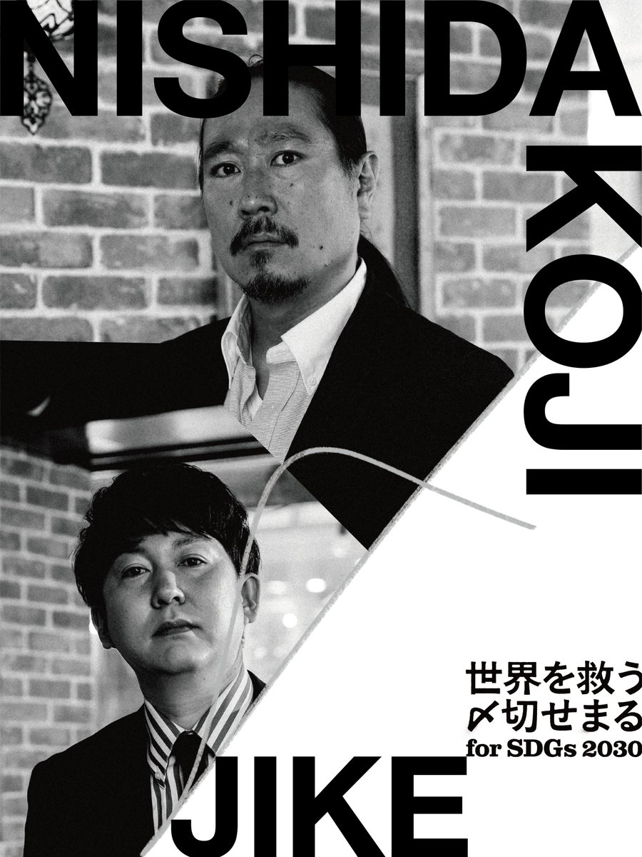 赤本 バラ売り⭕️ 嵐 公式写真 約500枚以上 集合・混合 まとめ売り ばら売り不可