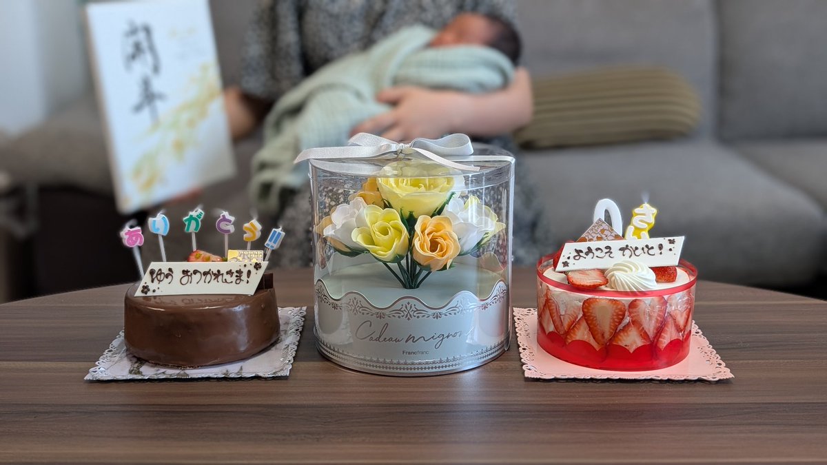 小宮 大輔|地域プロジェクトディレクター tweet media