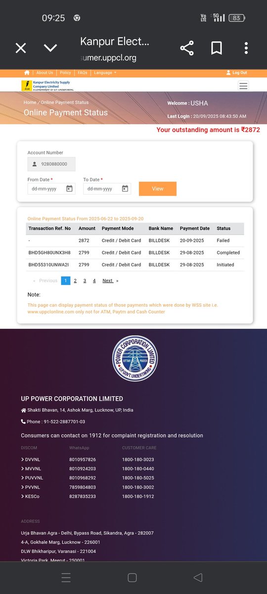 Rahulsingh8896's tweet photo. @KESCoHQ 20/9/25 se aaj 24/9/25 ho gaya hai magar mera bill update nahi hua hai.or paise bhi mere account me nahi aaye hai please meri problem solve kare ,my account number 9280880000 and complaint number  KS22092500369 @aksharmaBharat @AKSharmaOffice @myogiadityanath https://t.co/f7YHVbwkfM