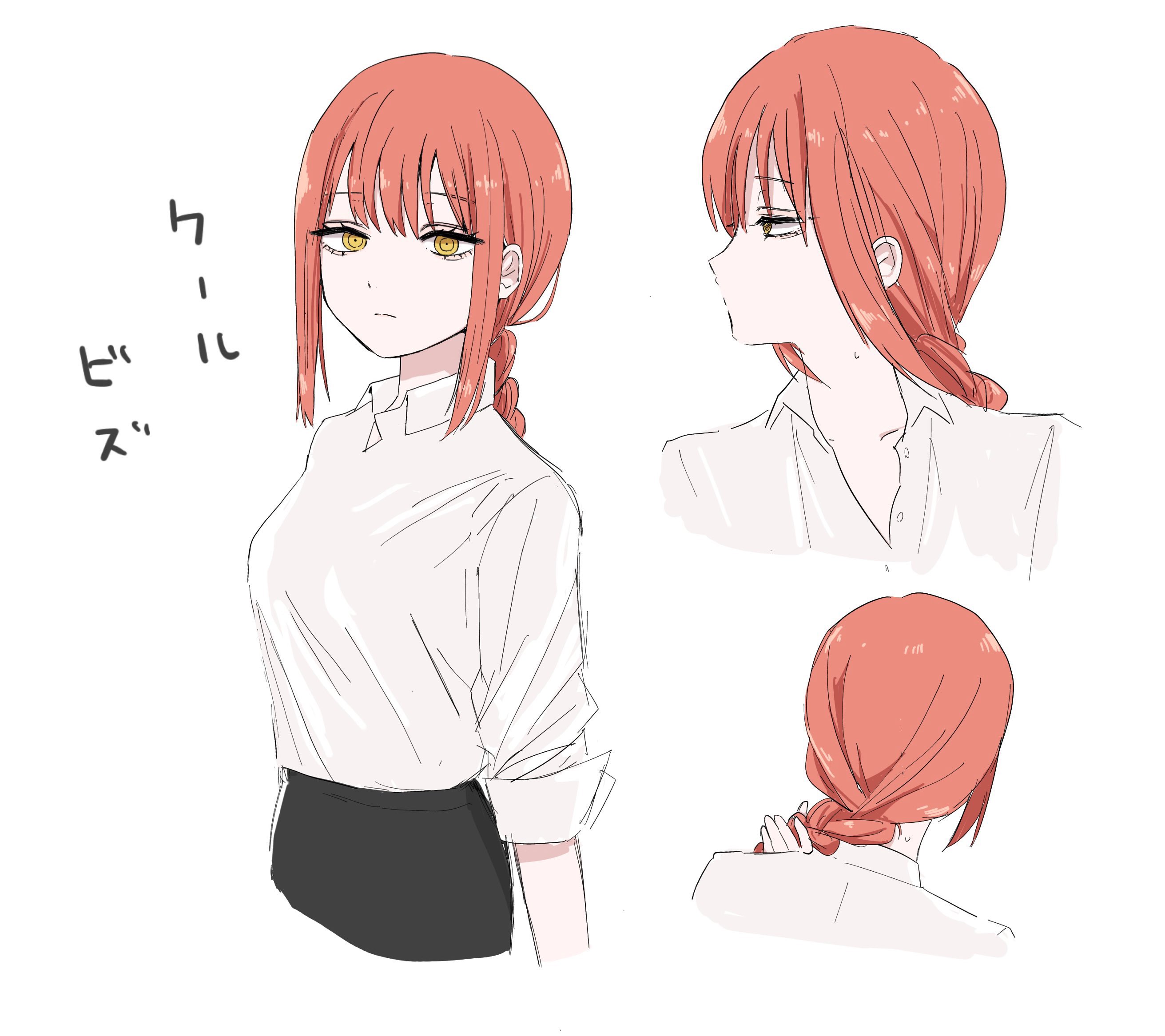 うさみさま専用ページ うさみ (@US4MISAN) / X