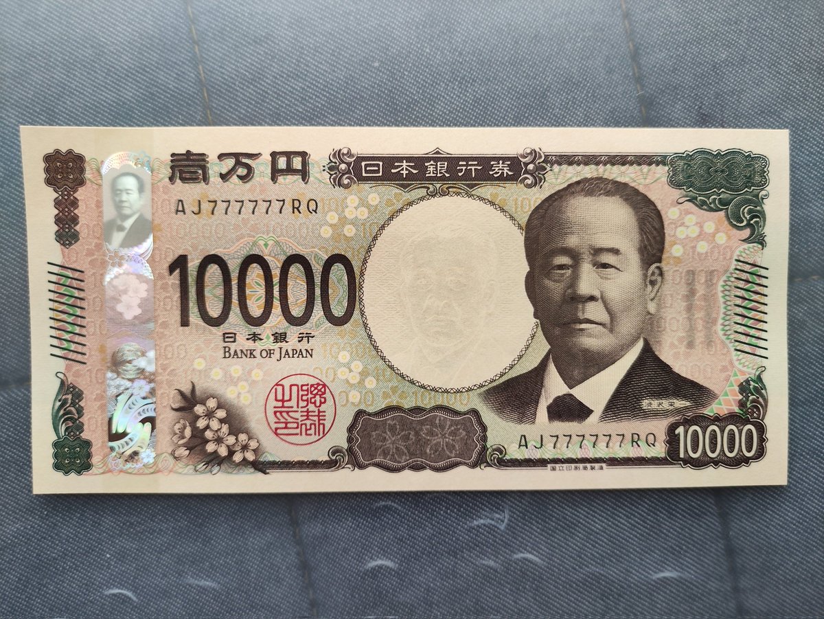 シズオカCF718@ハマコー (@ShizuokaCF718) / Posts / X