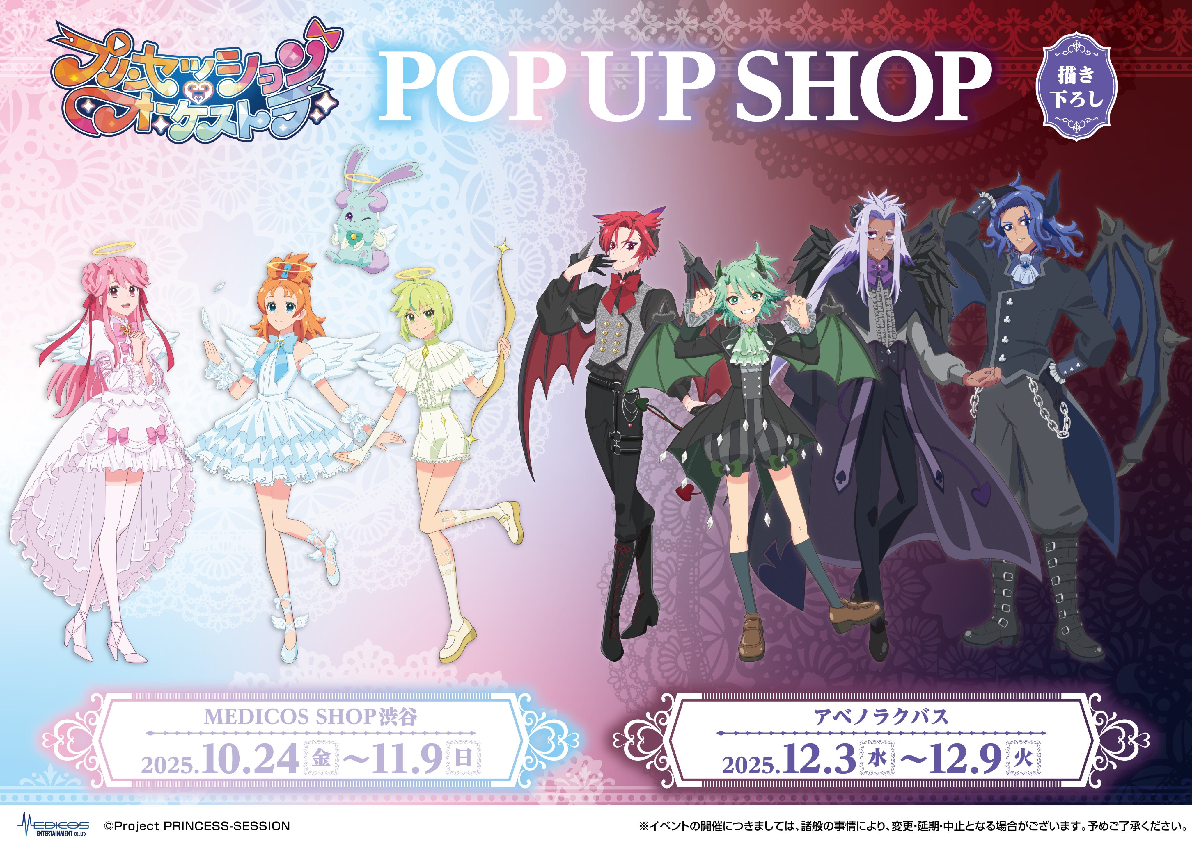 世界で1枚のオーダーメイド似顔絵★プレミアムver☆記念日★ 世界で1枚のオーダーメイド似顔絵☆ハイクオリティver☆家族