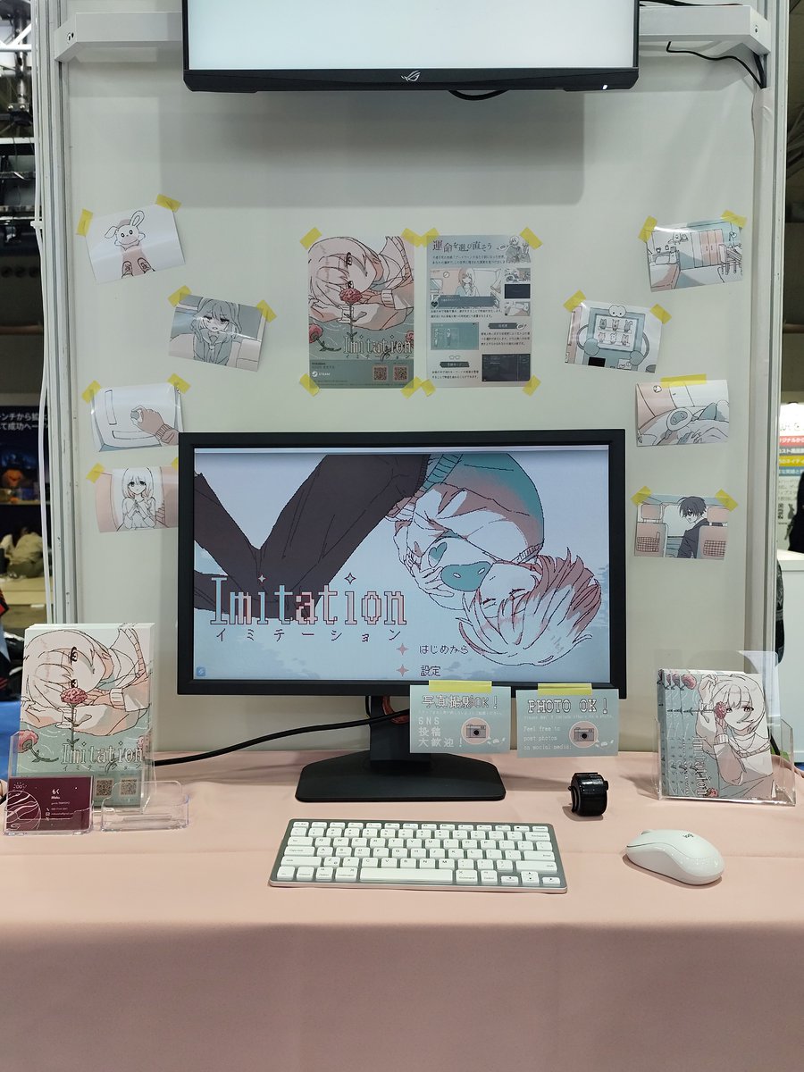 ブース設営完了しました！
#Imitation で感想お待ちしています🌟

#東京ゲームショウ2025 #TGS2025