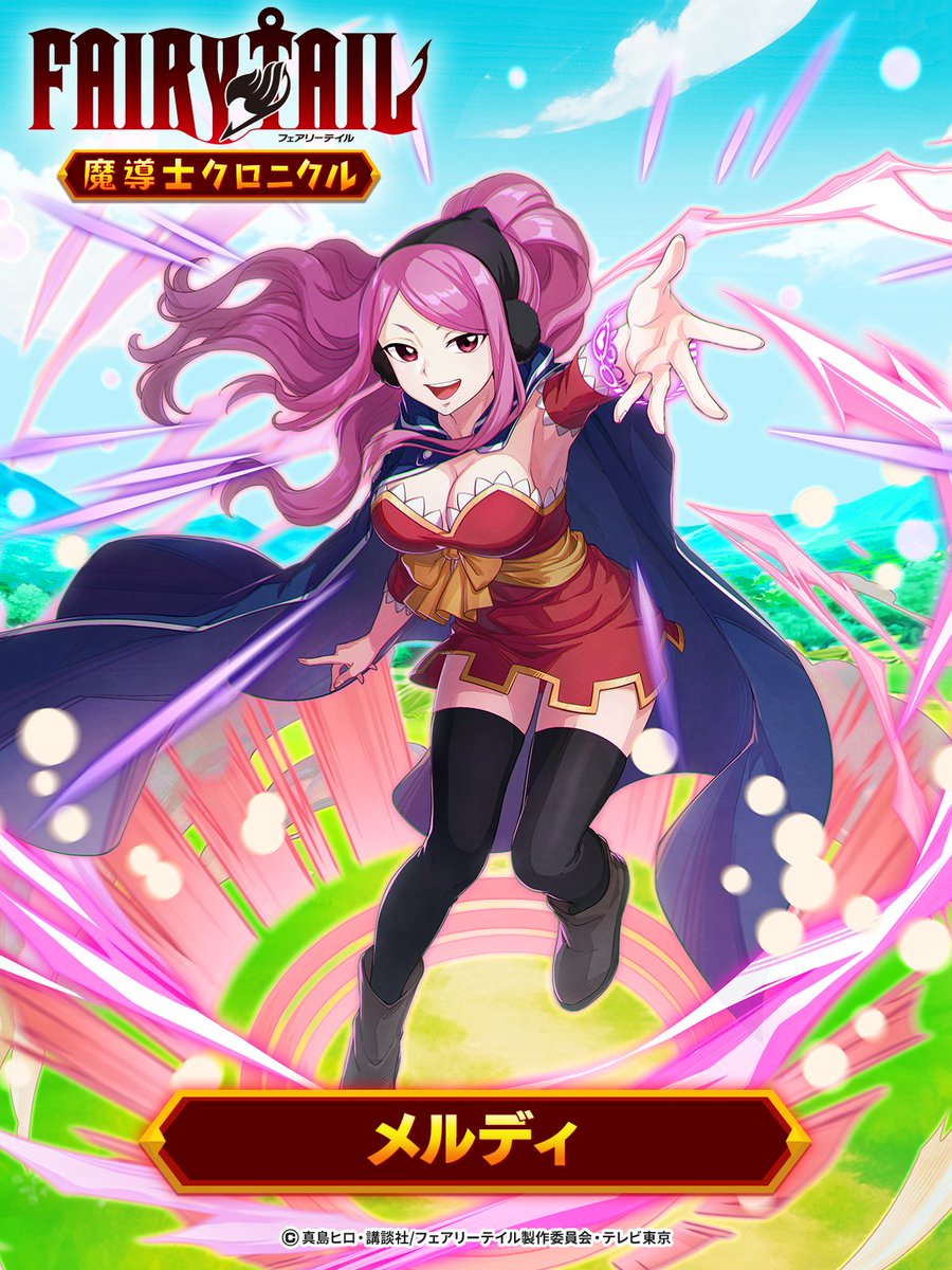 新品　マクファーレン　 ツイステッド・フェアリーテイルズ　ミス・マフェット 新品 マクファーレン ツイステッド・フェアリーテイルズ ミス