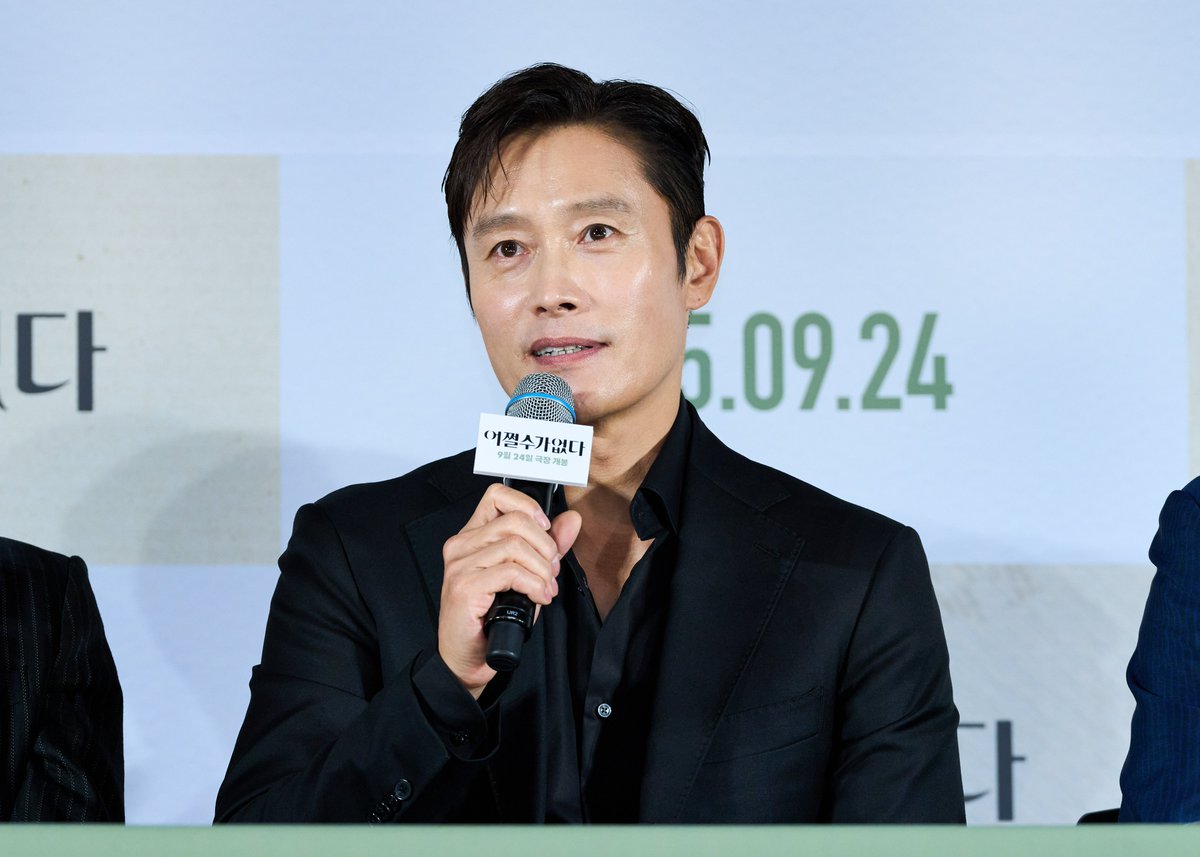 CJENMMOVIE's tweet image. &quot;제대로 공을 들여 만든 &amp;lt;어쩔수가없다&amp;gt; 매료되지 않을 수가 없다&quot;

전 세계에 이어 대한민국 영화계까지
뜨겁게 이어진 극찬 릴레이!
&amp;lt;어쩔수가없다&amp;gt;기자간담회 현장 다시보기🔥

&amp;lt;어쩔수가없다&amp;gt; 극장에서 #절찬상영중🌳⚠️

#박찬욱감독
#이병헌 #손예진
#박희순 #이성민 #염혜란 #차승원