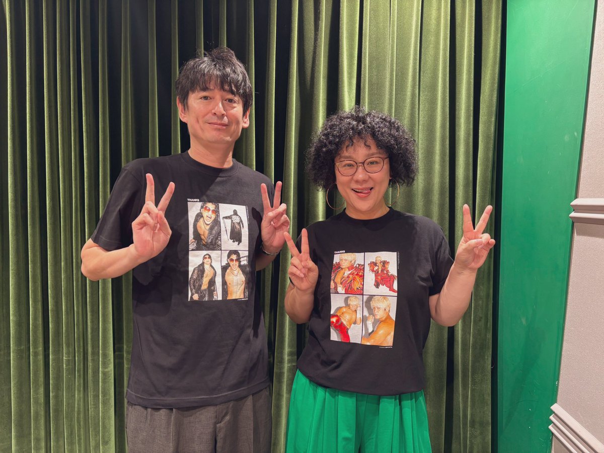 daikichi_pod's tweet image. ／
#大吉ポッドキャスト 配信中👊
＼

Episode 127

ゲスト #ジェーンスー さん

・スケジュールが合いました！
・プロレスの話だけしています
・互いにお土産を渡し合う

#博多大吉 #TBSラジオ 

各プラットフォームから👇
下記Spotifyリンクです。
open.spotify.com/episode/0tIGIg…