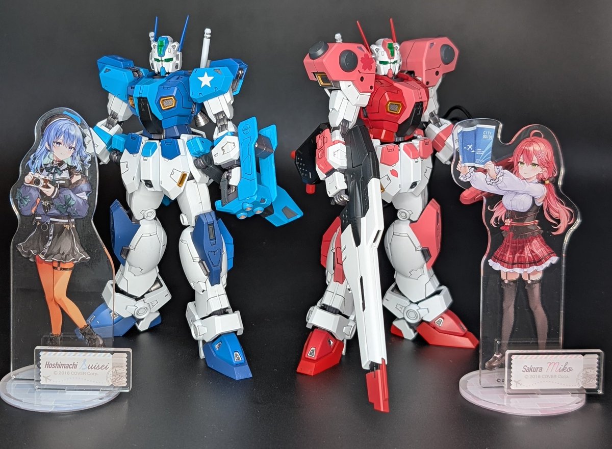 ひ*ロ様 MGガンレイド&ミッションパックＪＯセット ギガントポリスブレイバーZERO OVER DRIVE DXセット｜トミカ