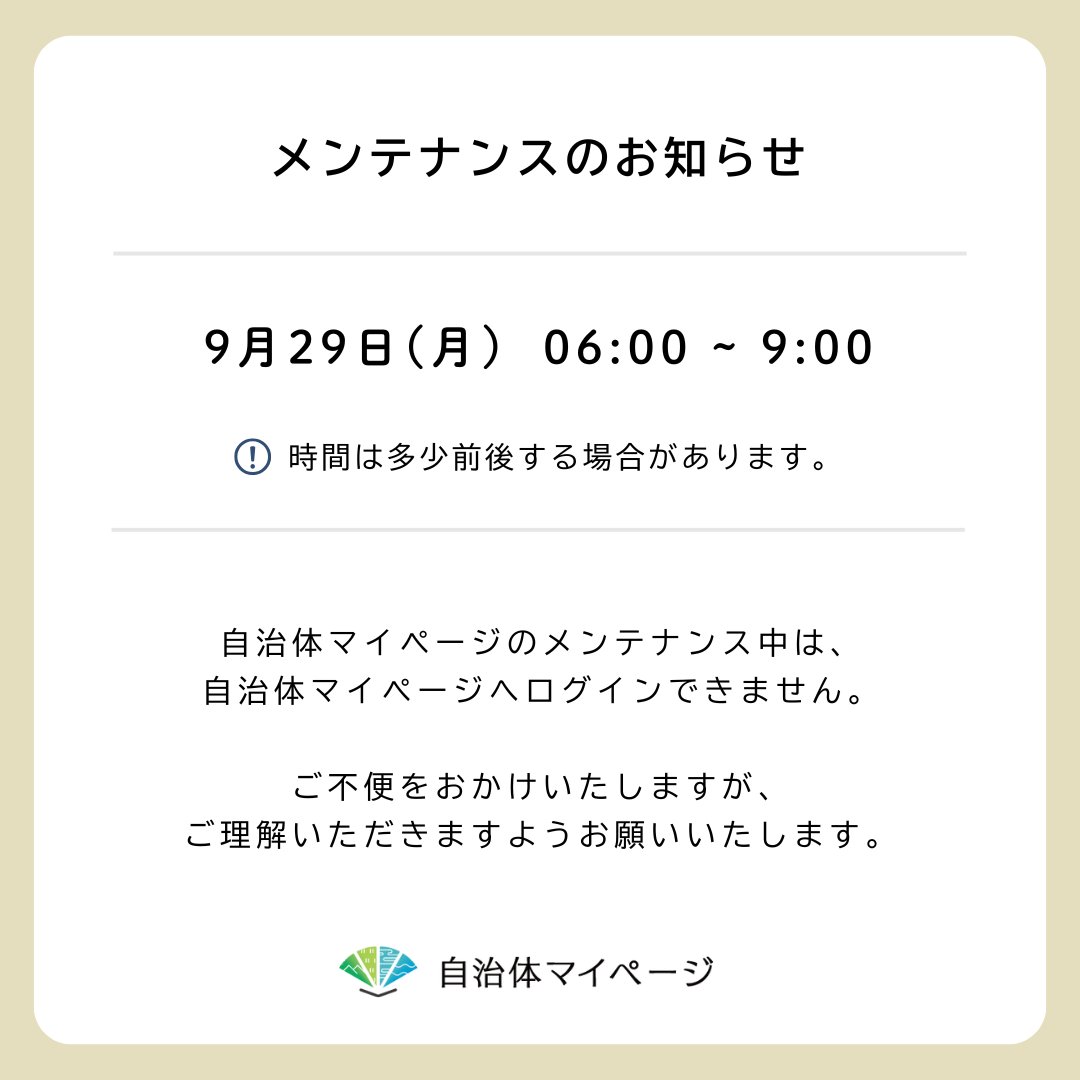 豆。(購入の場合プロフ確認お願いします)ページ ☆i☆プロフィール確認お願いします様専用 - メルカリ