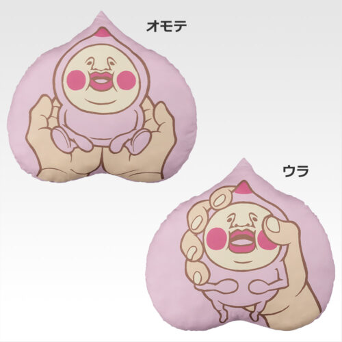 こびとづかん 61GxqAxFMQL._UF350,350_QL50_.jpg