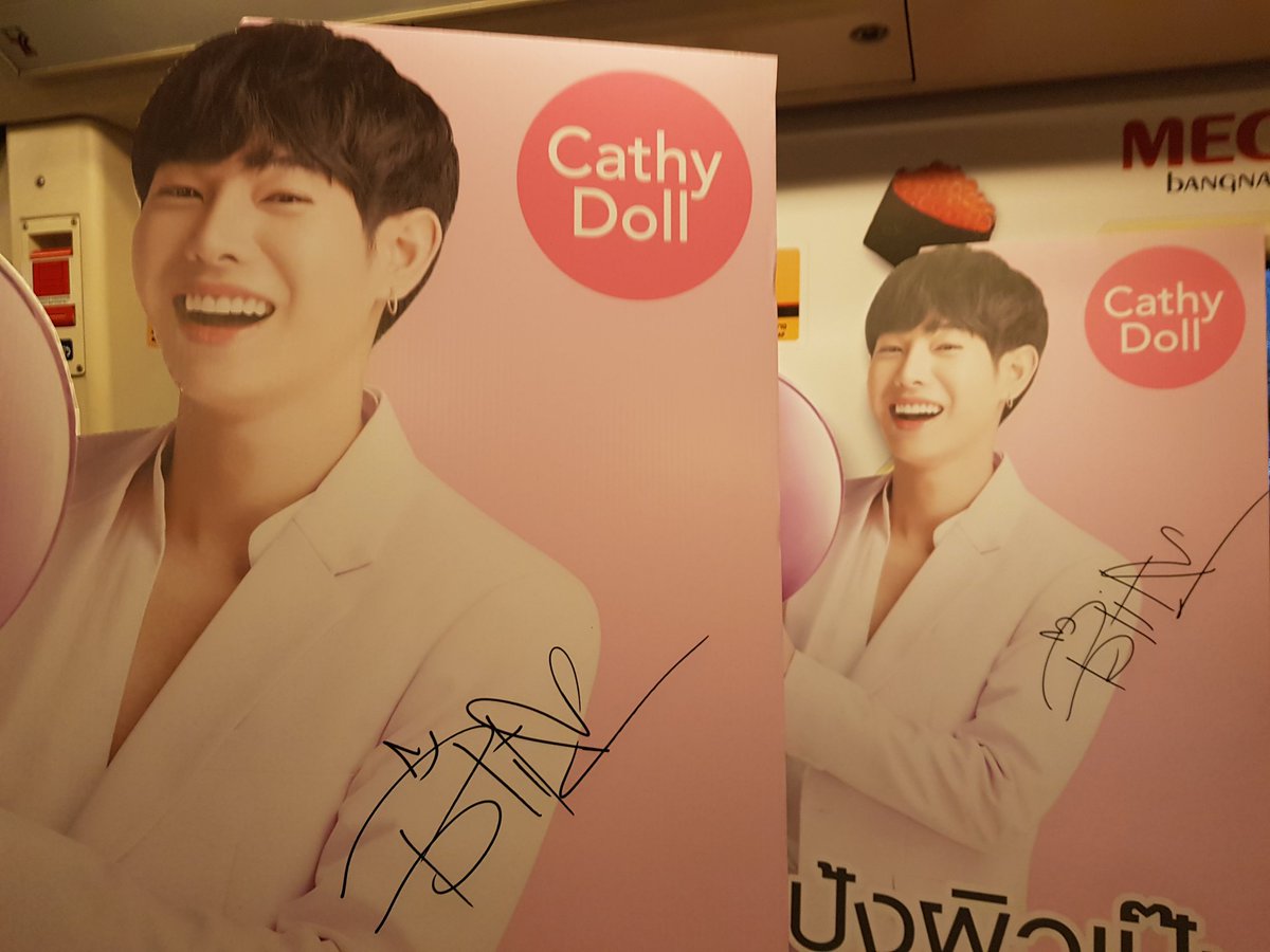 ญหลง ❤ ที่ ย่างจุ้ง 🦋🦖🛻🐶 tweet media