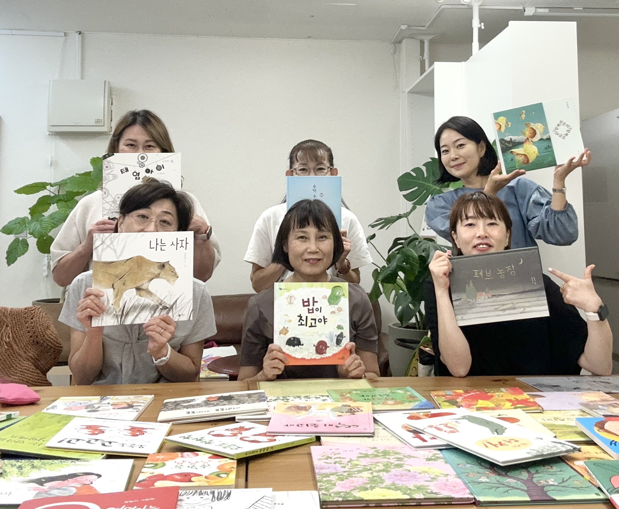 ≪極美品≫ソグド文化回廊の中の日本(新典社研究叢書 363) 人気 ≪極美