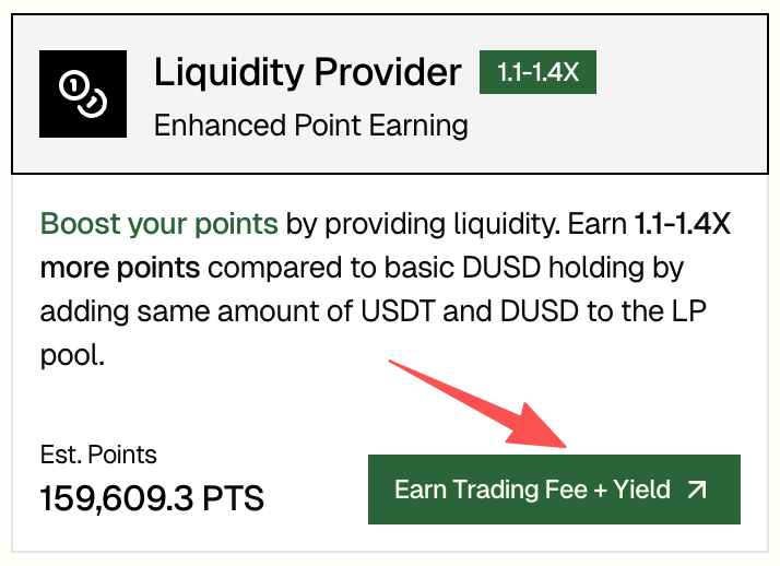 据小道消息，StandX 的 Perp DEX 产品会在 10 月面向用户开放。这是继 Aster 之后，另一个备受市场关注的 ex-Binance 团队出来做的产品。

在交易产品推出前，参与 StandX 的唯一方式就是预存款 (Pre-Deposit) 活动，会在 10 月 31 号结束。我上周存入，整理几个实用 Tips：

0/ 注册产品