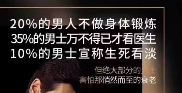 winerich2's tweet photo. 抓龙筋是一种保健按摩，不是催情药或者壮阳药物，按摩的目的是为了��养。抓完了不会马上让你兴致勃勃或者跟吃了伟哥一样坚硬，拿足底按摩举例，足底按摩理论上通过按摩足底的反射区可以养肾，心，肝，但是做完了并不会马上让你肝肾焕然一新。养生和吃药物并不一样。 https://t.co/RMDmO2lnqZ