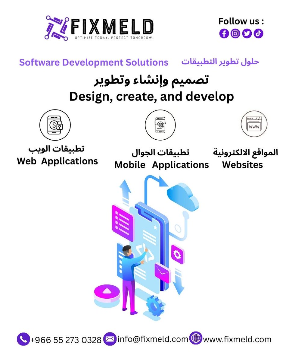 fixmeld's tweet image. 💜 FixMeld – Software Development Solutions
حلول تطوير التطبيقات | Design, Create &amp;amp; Develop 🚀

🌐 Websites 
📱 Mobile Applications 
💻 Web Applications 

📞 +966 55 273 028 | 🌐 fixmeld.com

#FixMeld #SoftwareDevelopment #WebApplications #MobileApps #تطوير_تطبيقات