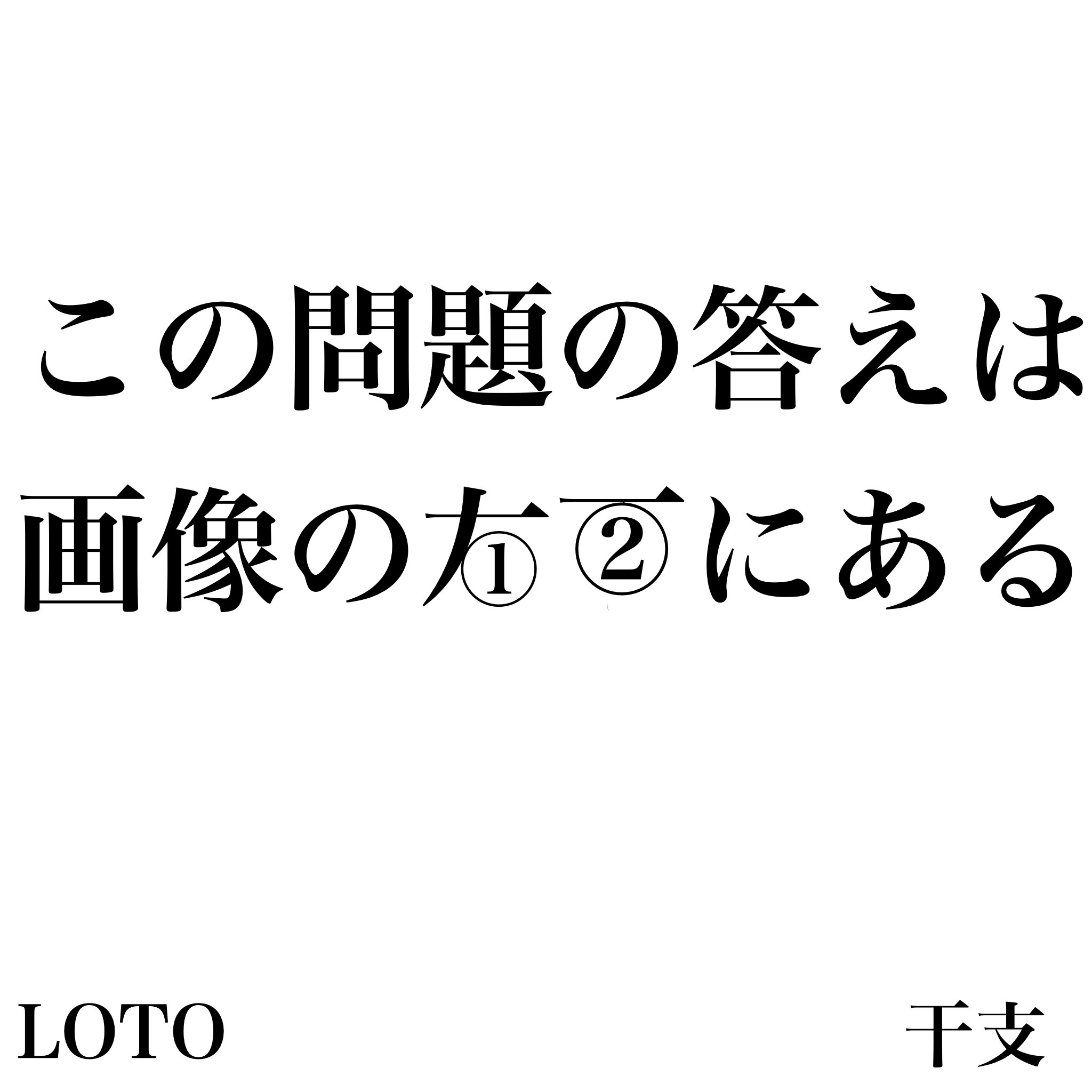 まあ〈プロフご一読ください〉　百30個 まあ〈プロフご一読ください〉 百30個 ✿プロフご一読ください様