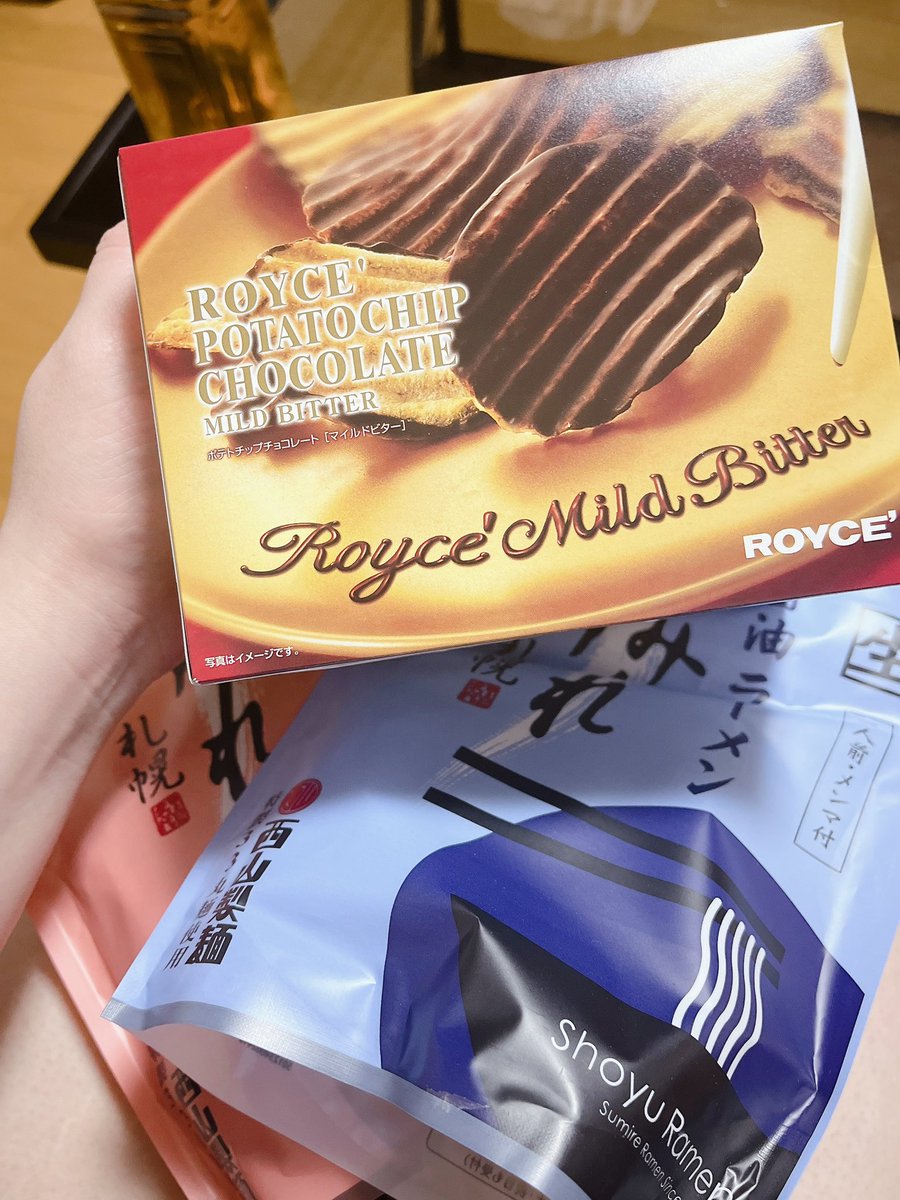 もう嬉しいすぎる🥹🙌✨いつもお心遣いありがとうございます🙇‍♀️お身体お気をつけてお過ごしください😌🫶