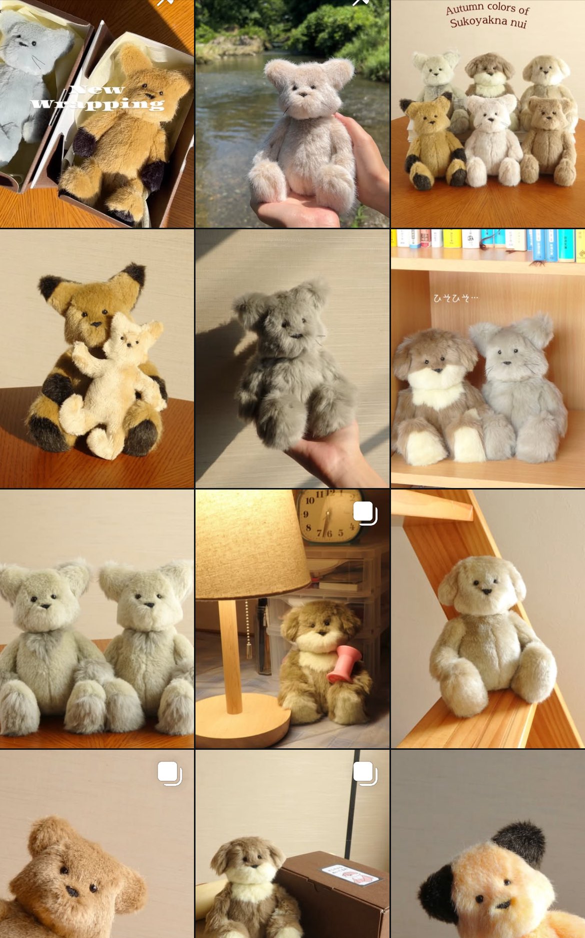 ぬいぐるみ　作家作品 6792-1295-