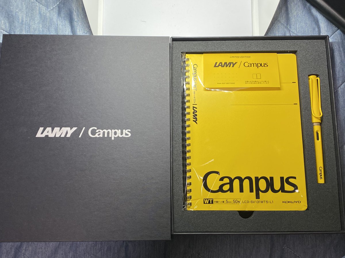 これが文具沼へ堕ちた元凶のLAMY・Campusコラボの万年筆とノート
これは未使用のままとっとくと思う