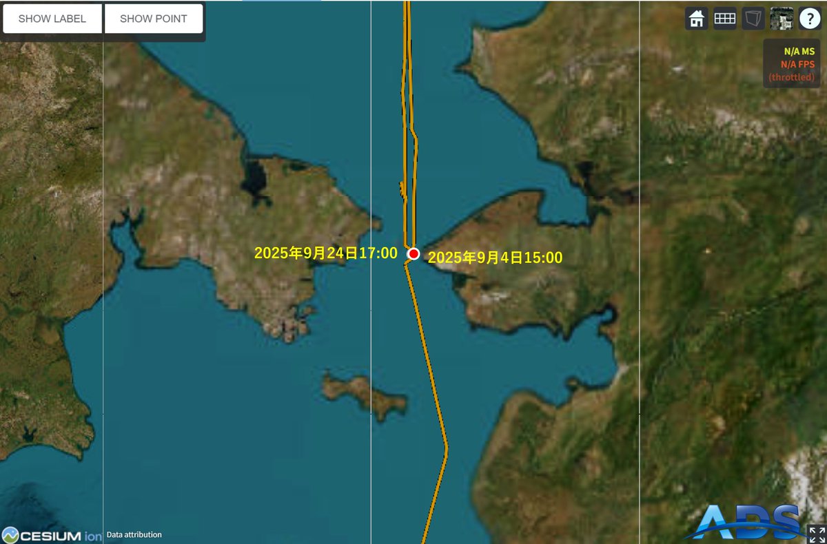 ADS_NIPR's tweet image. 2025年9月24日 17:00　今日のみらいと海氷状況（番外編）
ベーリング海峡を通過し、ベーリング海に入ります。
北極海はほぼ20日間の滞在でした。
ads.nipr.ac.jp/venus.mirai/#/…
#みらい北極航海2025, #MR2505C, #ArCS_III, #みらいtheFINAL