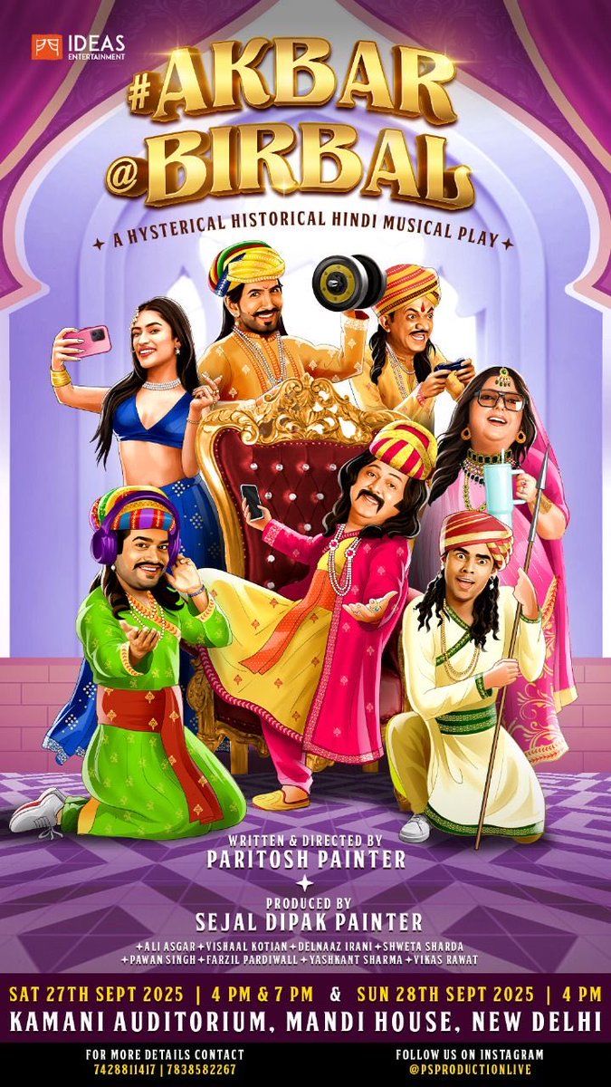 Ali Asgar tweet media