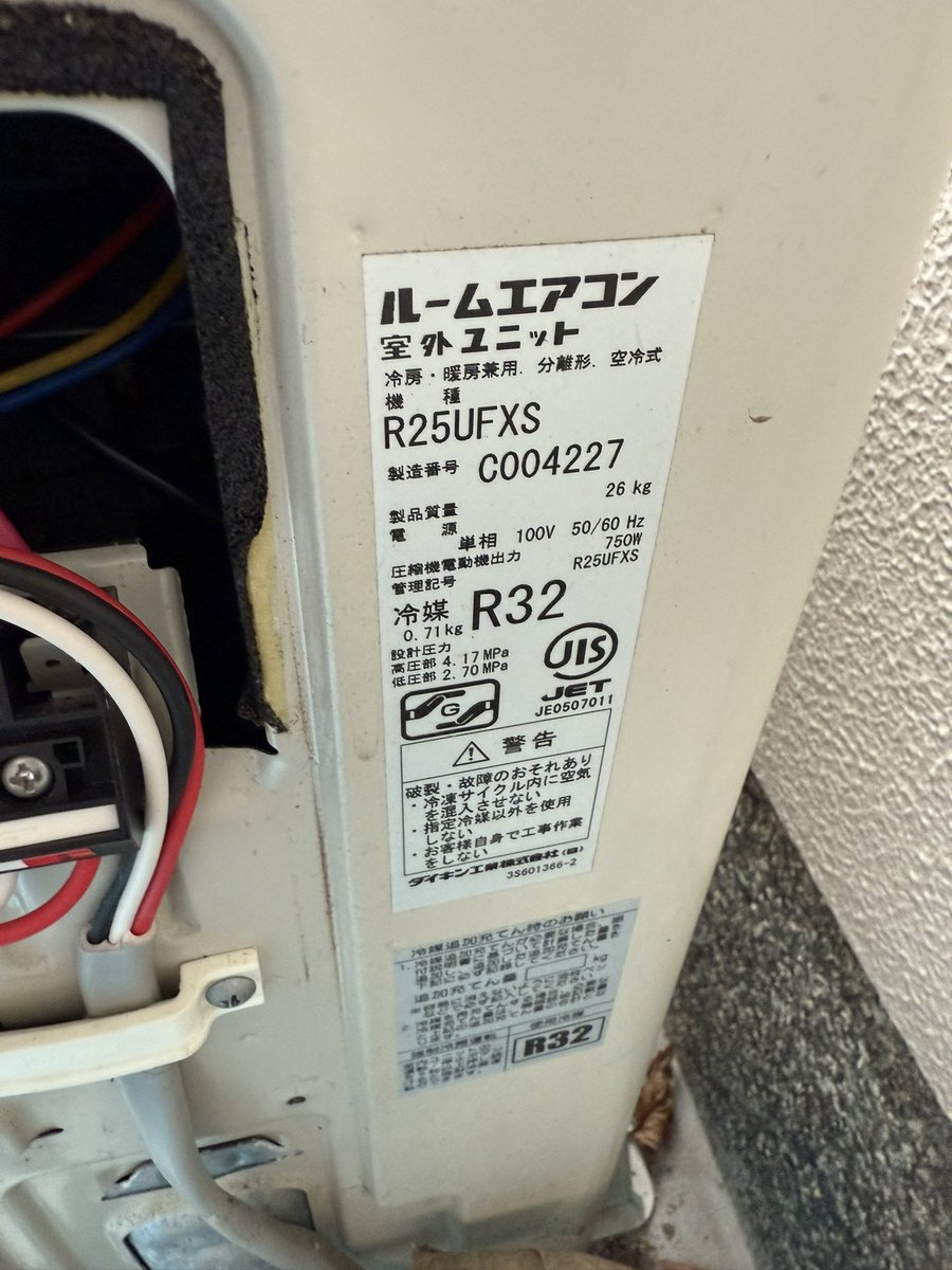 AirU様 リクエスト 2点 まとめ商品 AirU様 リクエスト 2点 まとめ商品 ai様 リクエスト 2点 まとめ